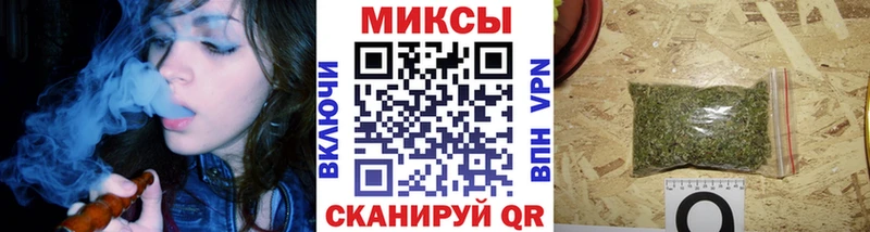 наркота  MEGA ССЫЛКА  Бутират Butirat  Чекалин 