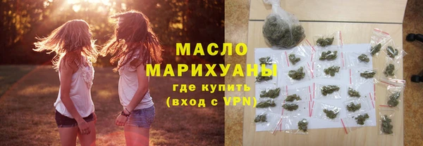 кокаин Медвежьегорск
