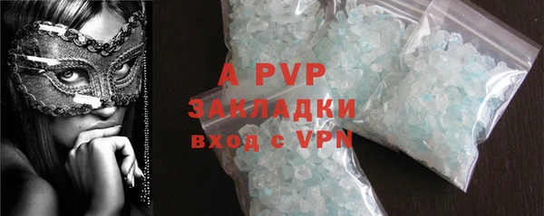 кокаин колумбия Медногорск