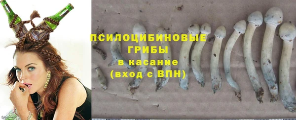 кокаин колумбия Медногорск