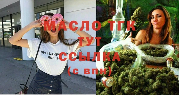 кокаин колумбия Медногорск