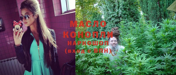 кокаин Медвежьегорск