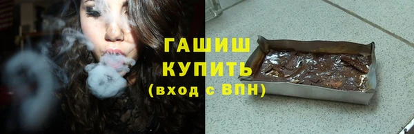 кокаин Медвежьегорск
