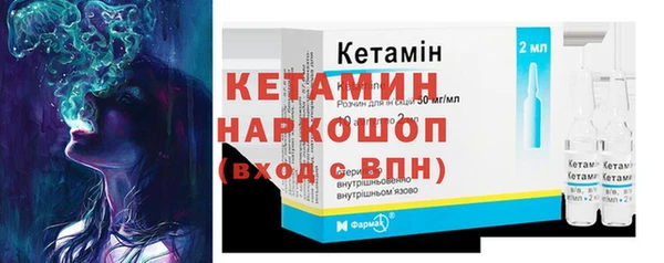 кокаин Медвежьегорск