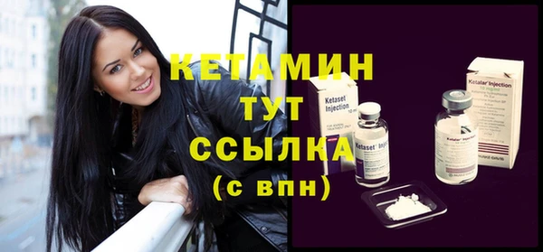 кокаин Медвежьегорск