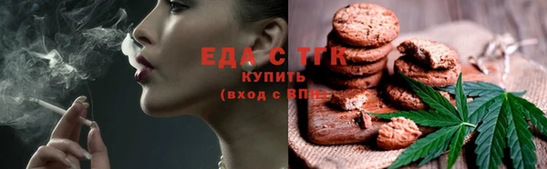 кокаин колумбия Медногорск