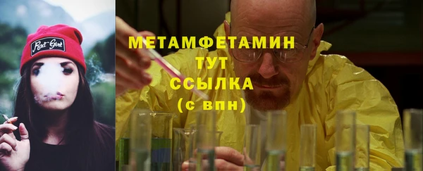 кокаин колумбия Медногорск