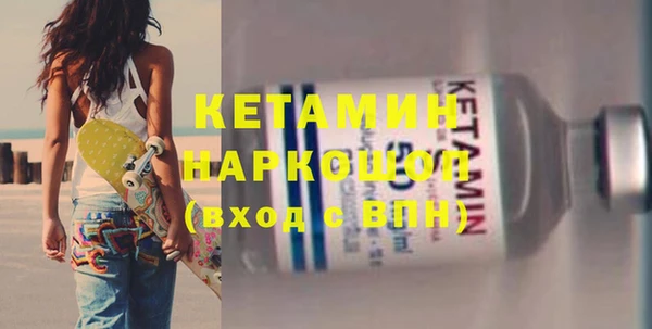 кокаин колумбия Медногорск
