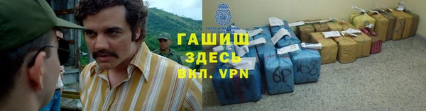 кокаин колумбия Медногорск