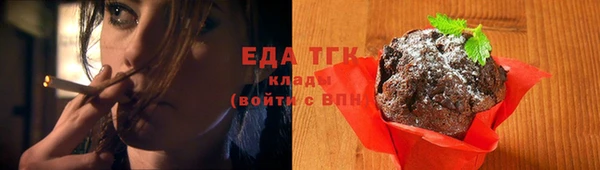 героин Мегион