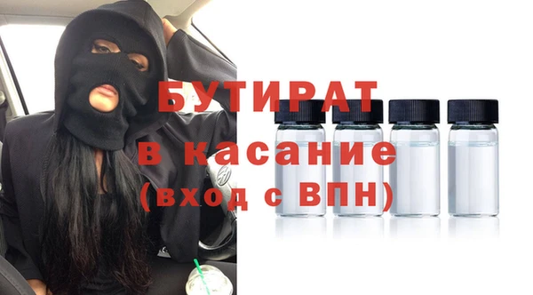 героин Мегион