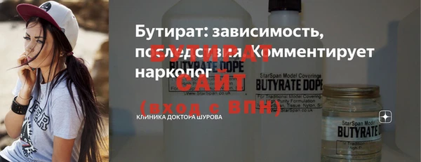 героин Мегион
