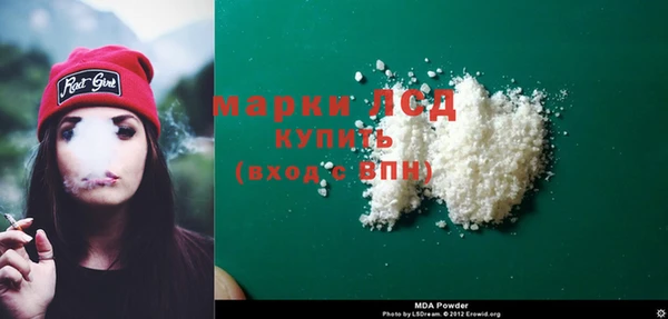 героин Мегион