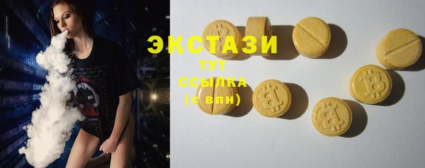 кокаин Медвежьегорск
