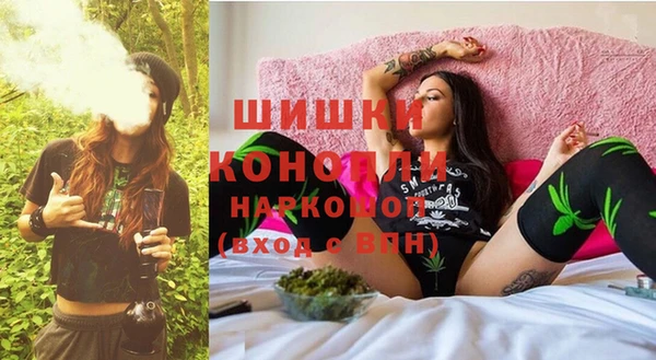 кокаин колумбия Медногорск
