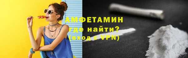 героин Мегион