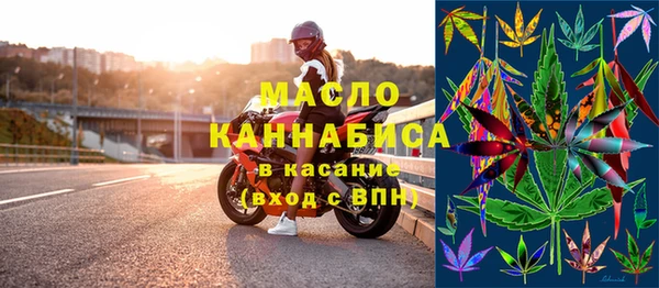 кокаин Медвежьегорск
