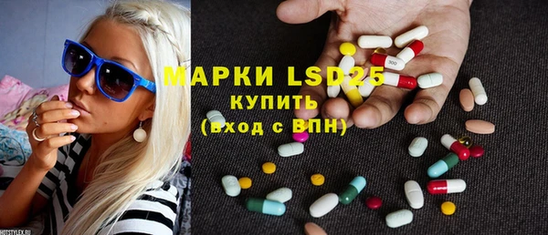 кокаин колумбия Медногорск