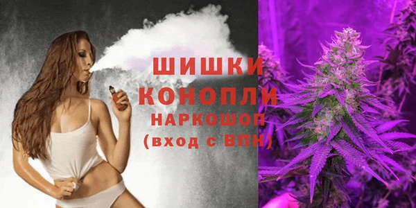 кокаин колумбия Медногорск
