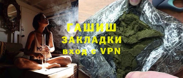 героин Мегион