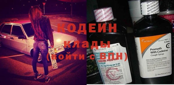 кокаин Медвежьегорск