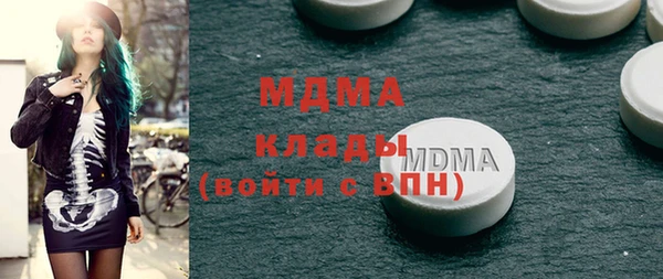 героин Мегион