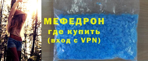 героин Мегион