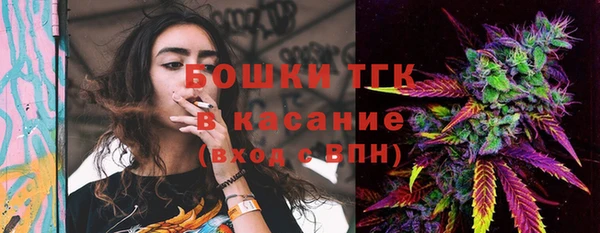 кокаин колумбия Медногорск
