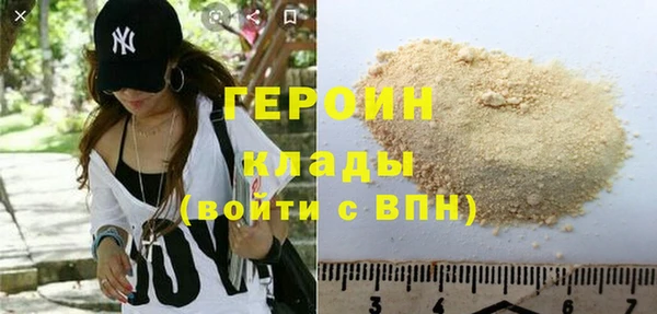 кокаин Медвежьегорск