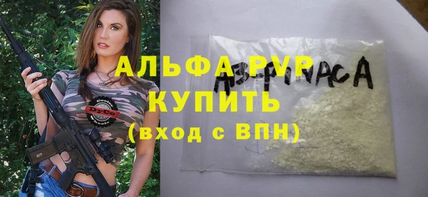 кокаин Медвежьегорск