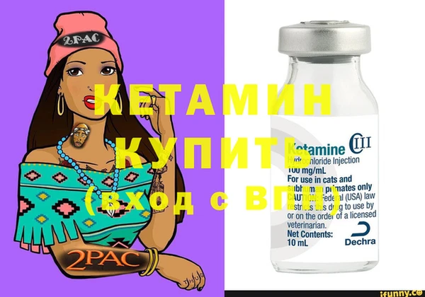 героин Мегион