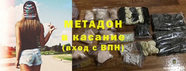 мяу мяу мука Магадан