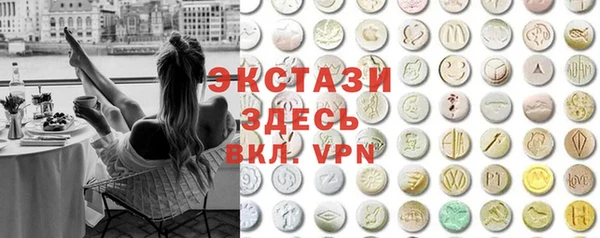 кокаин Медвежьегорск