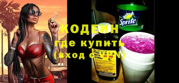 кокаин колумбия Медногорск