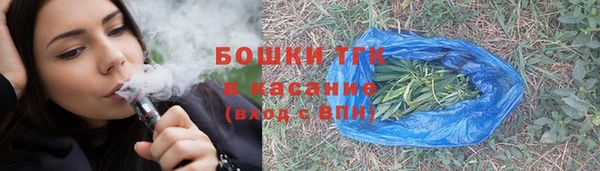 кокаин Медвежьегорск