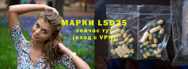 кокаин Медвежьегорск