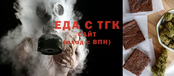 героин Мегион