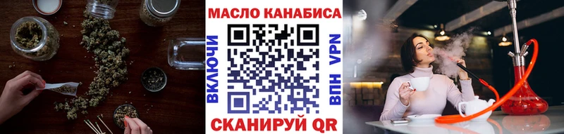 Дистиллят ТГК жижа  Чекалин 