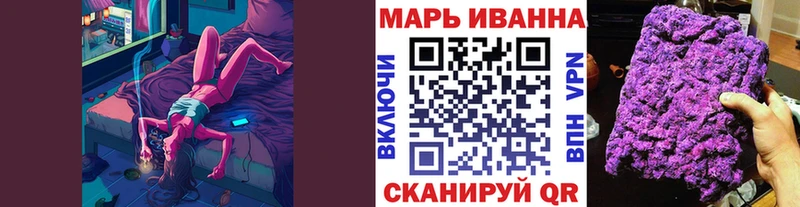 Конопля конопля  наркотики  Чекалин 